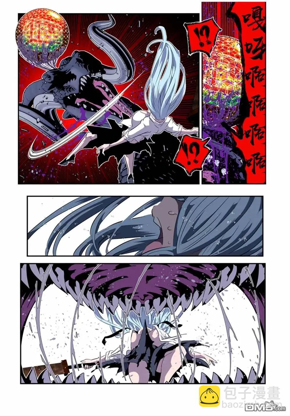 第180话10