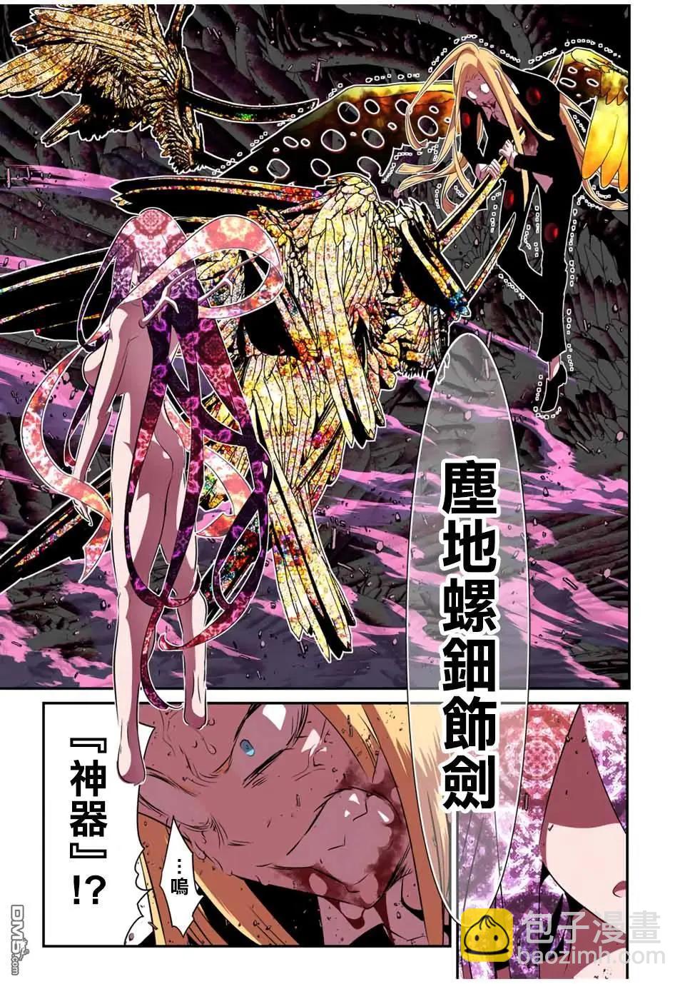 第182话27