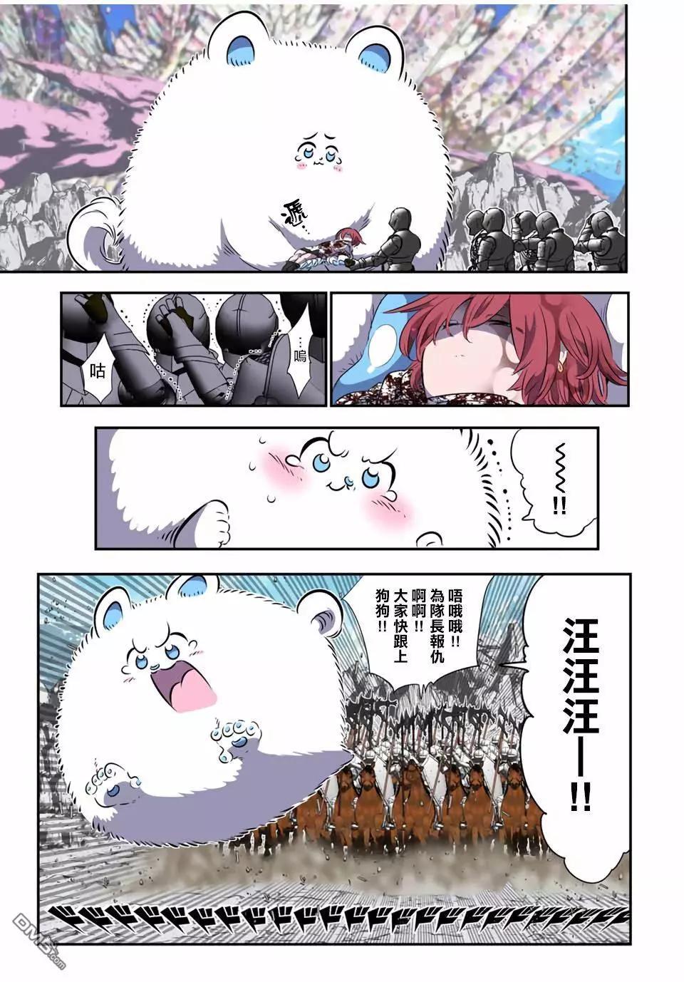 第183话0