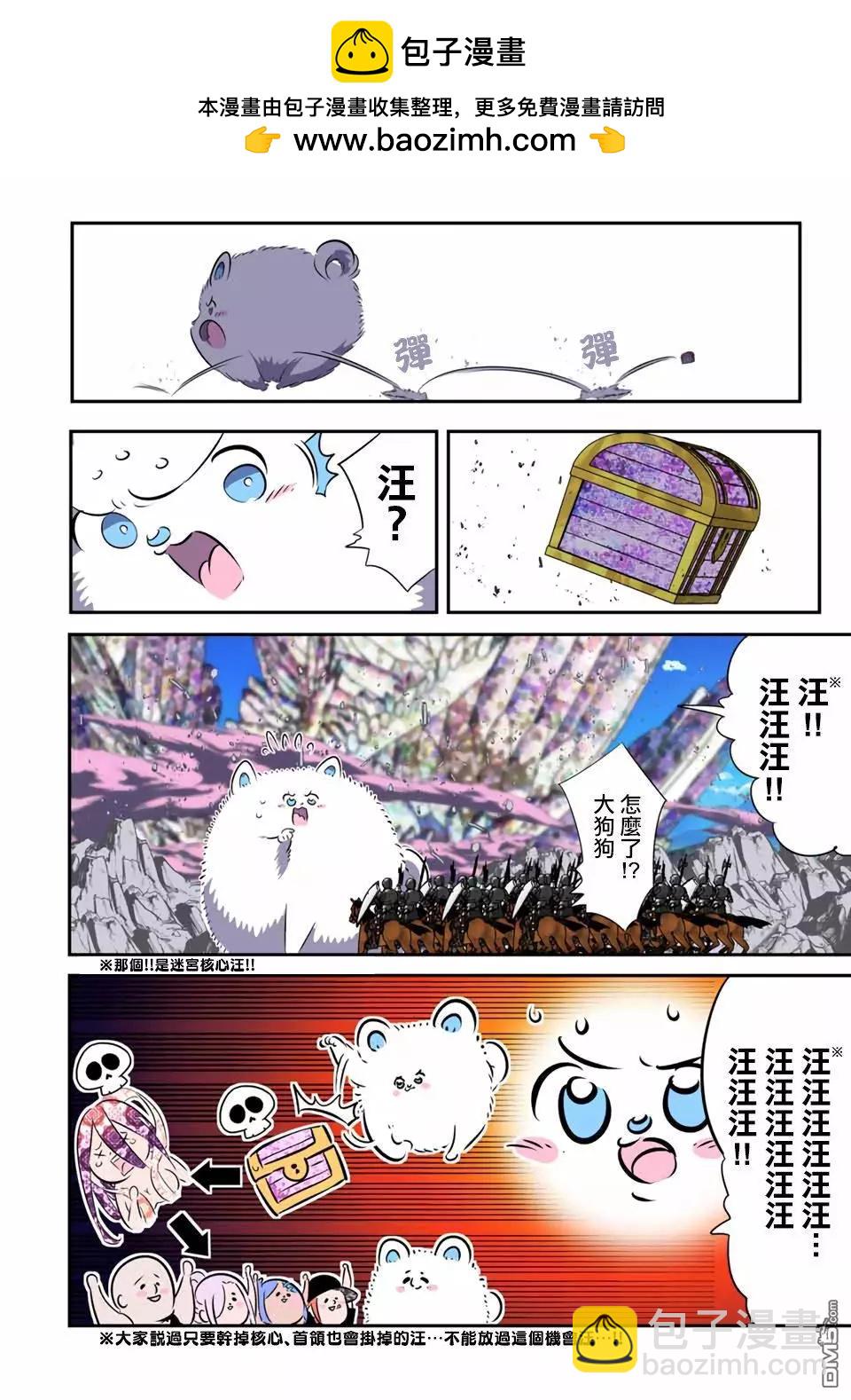 第183话1