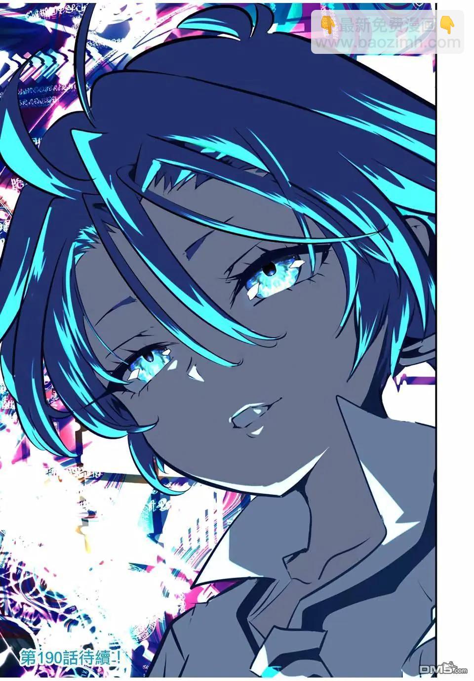 第189话20