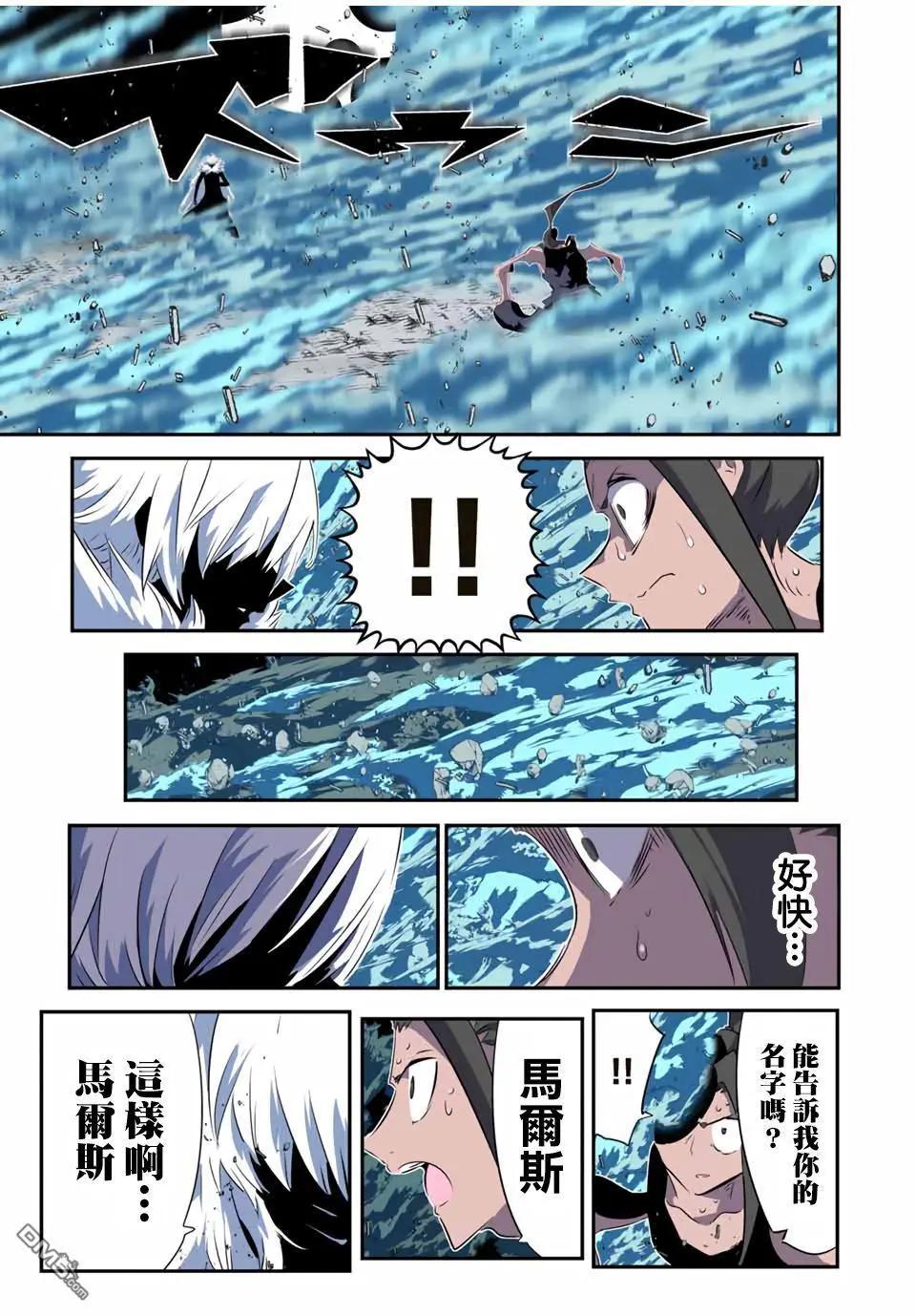 第191话28