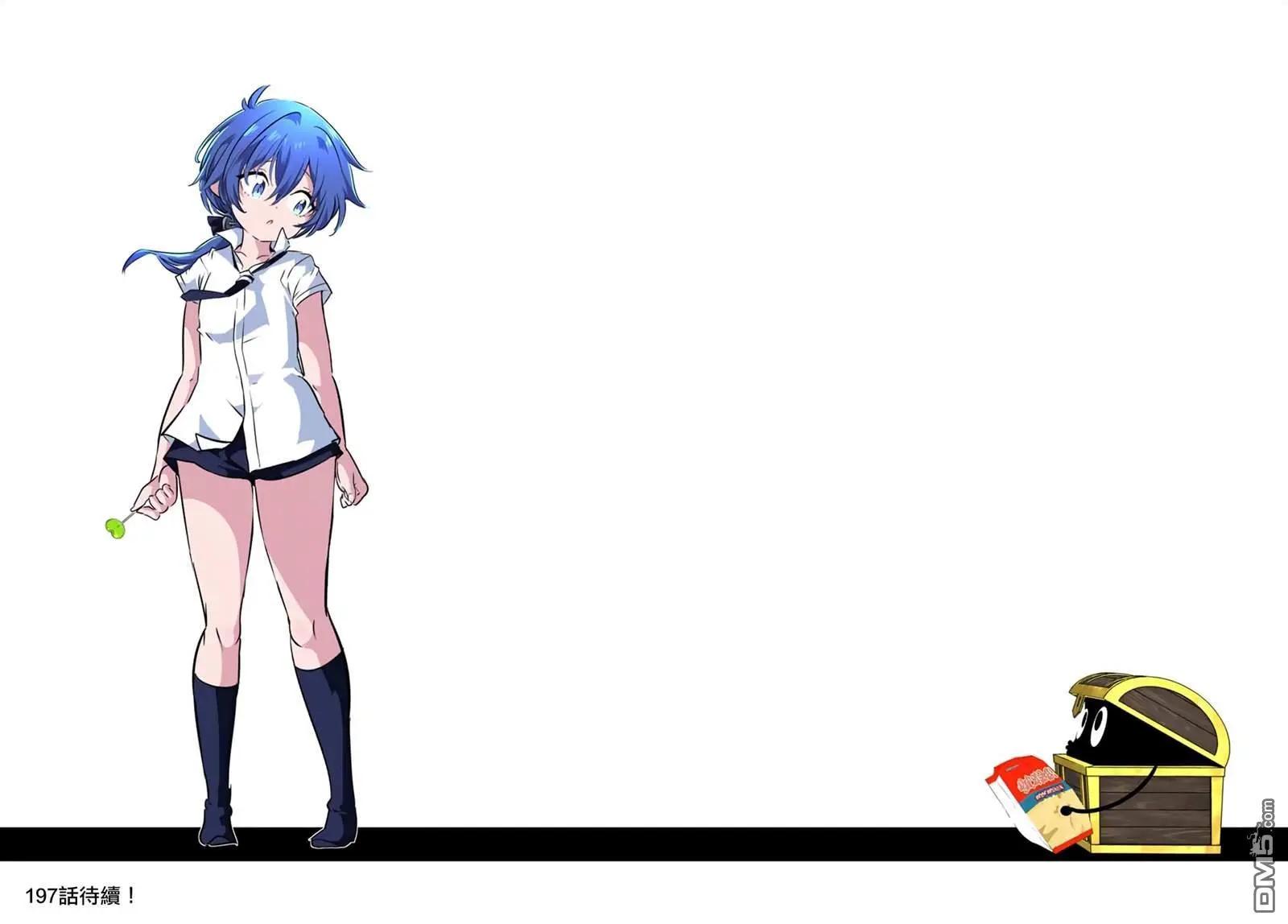 第196话28