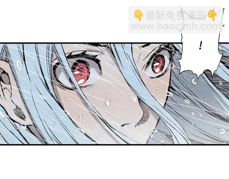 第11话 不死之身110