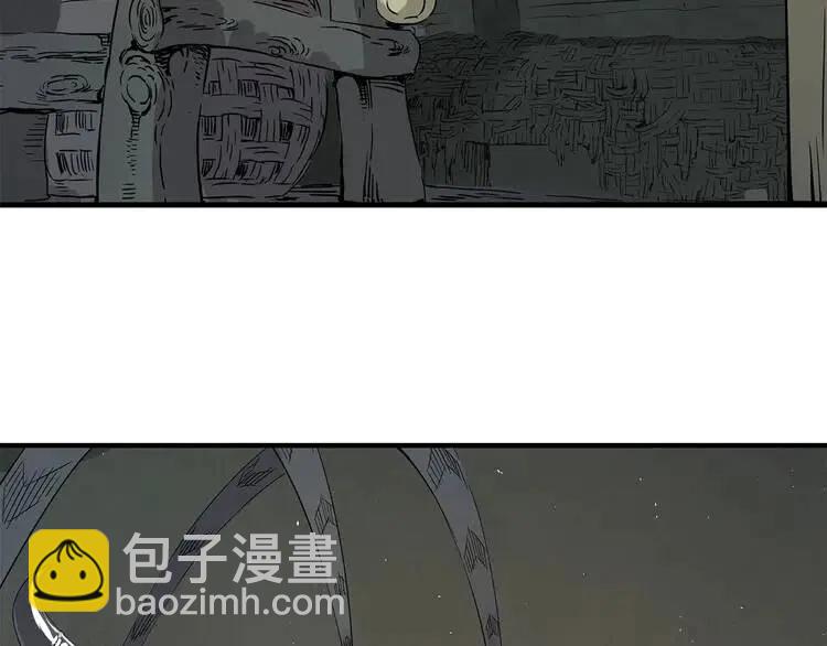 第11话 不死之身15