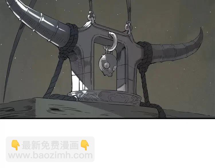 第11话 不死之身16