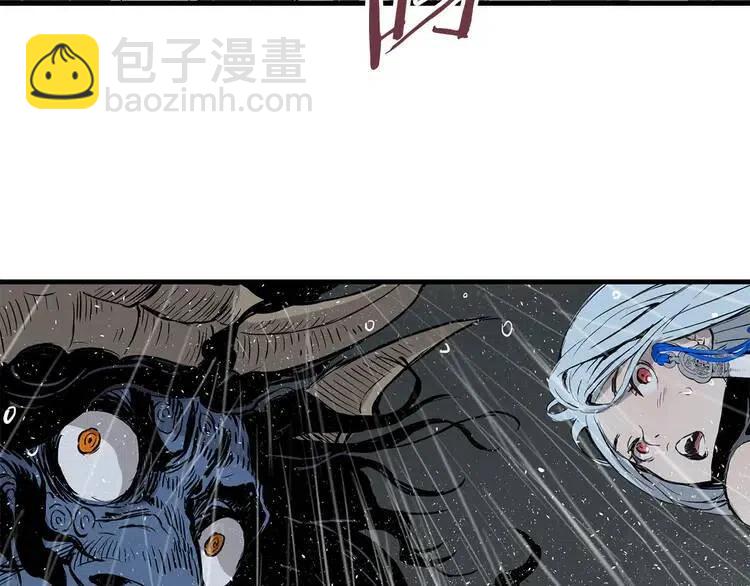 第11话 不死之身189