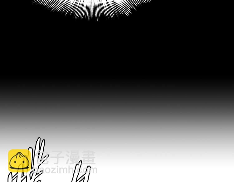 第68话 用魔功来保护！117