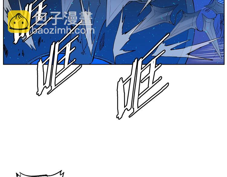 第68话 用魔功来保护！121
