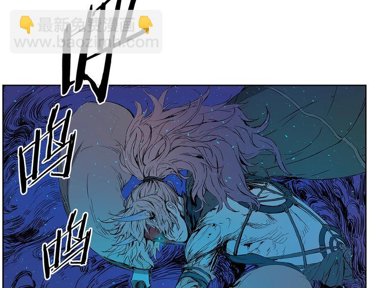 第68话 用魔功来保护！123