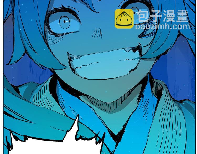 第68话 用魔功来保护！127