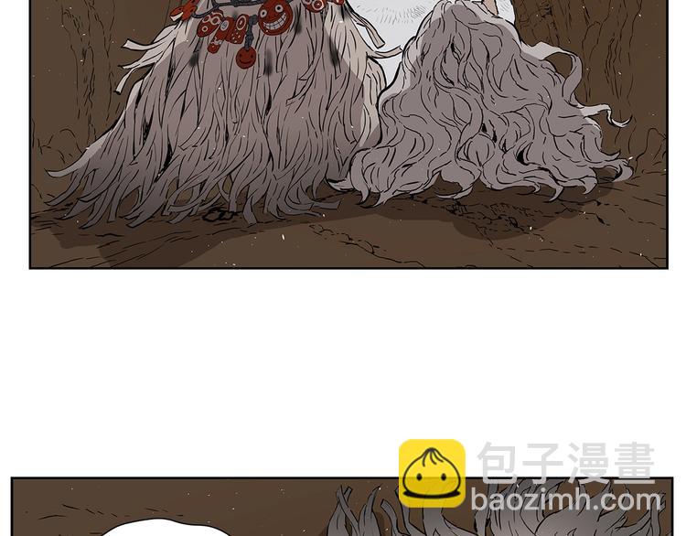 第68话 用魔功来保护！13
