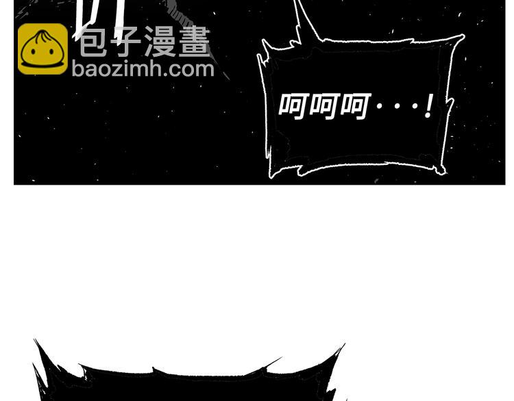 第68话 用魔功来保护！32