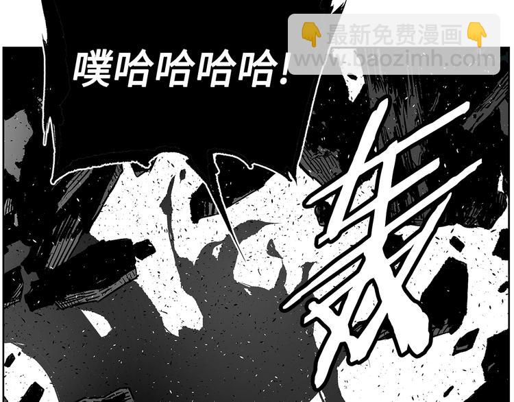 第68话 用魔功来保护！33