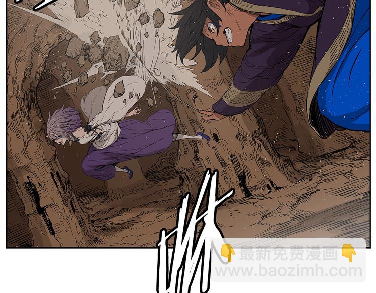 第68话 用魔功来保护！84