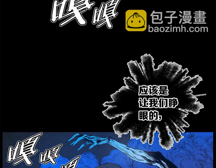 第71话 真正的魔功139