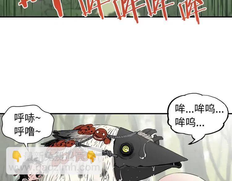 第18话 曾经104