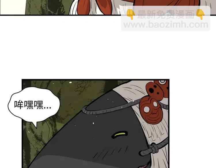 第18话 曾经132