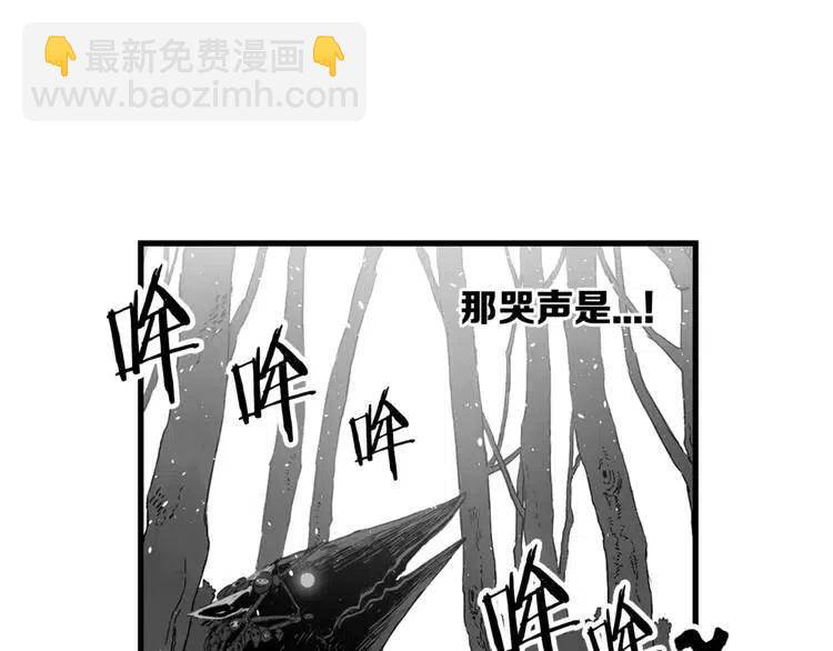 第18话 曾经15
