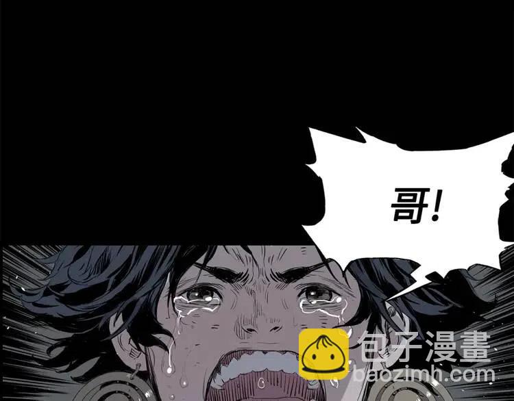 第18话 曾经156