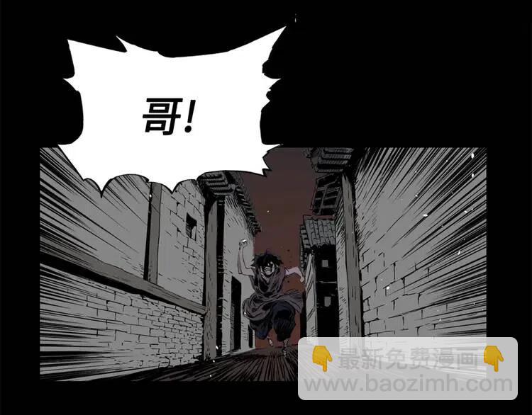 第18话 曾经159