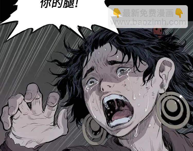 第18话 曾经164