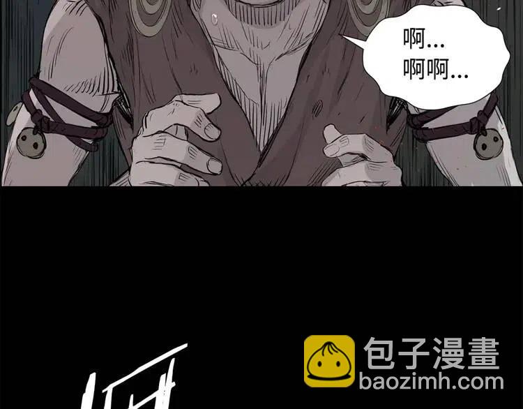 第18话 曾经174