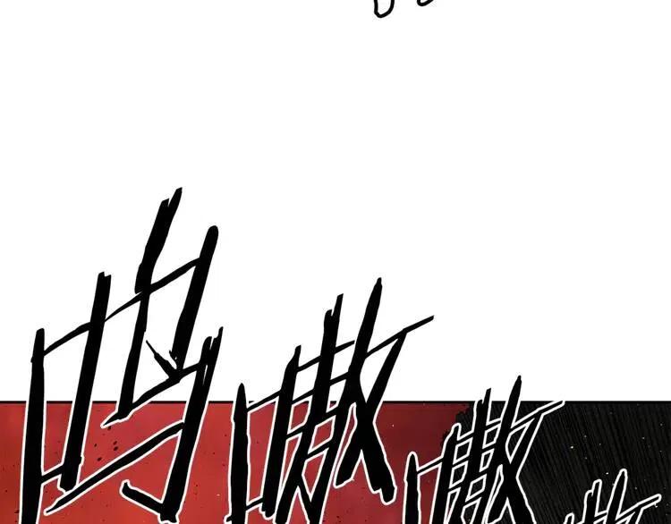 第18话 曾经200