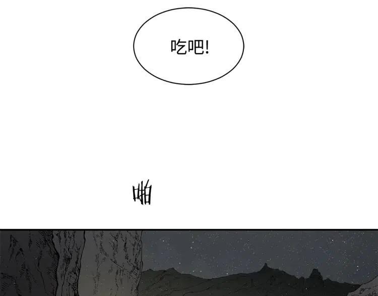 第18话 曾经209