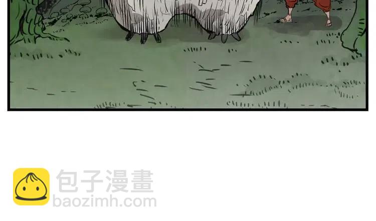 第18话 曾经50