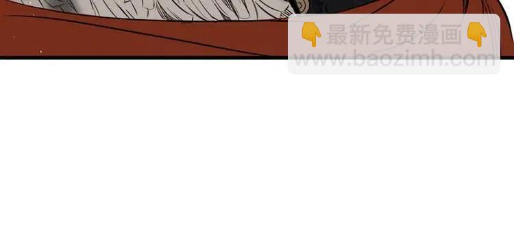 第18话 曾经57