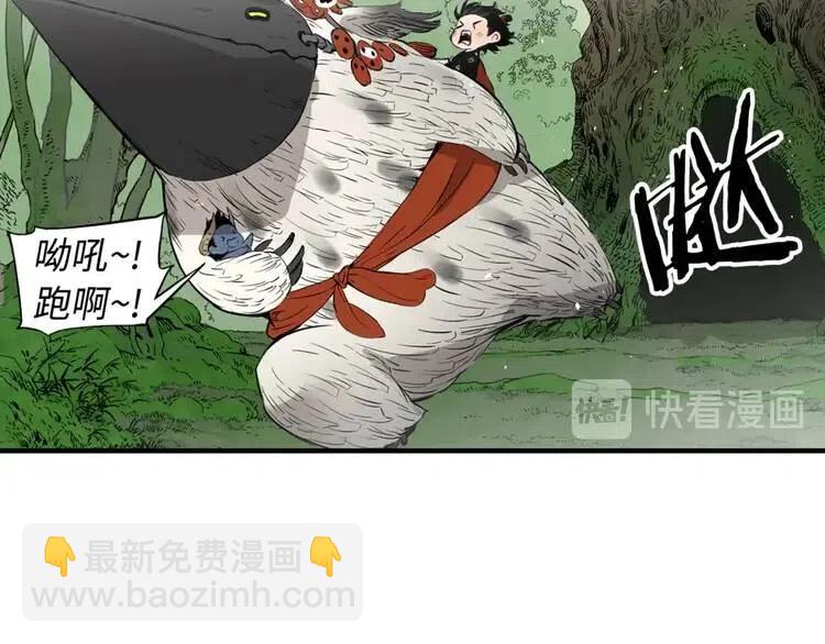 第18话 曾经60