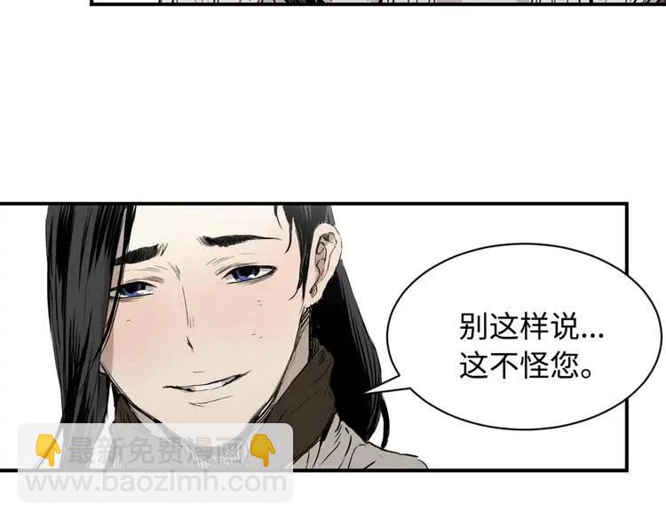 第18话 曾经73