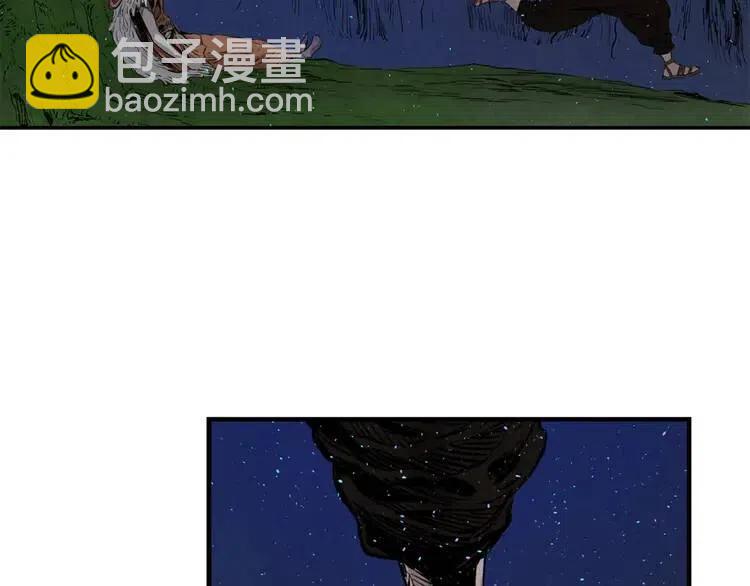 第21话 决断193