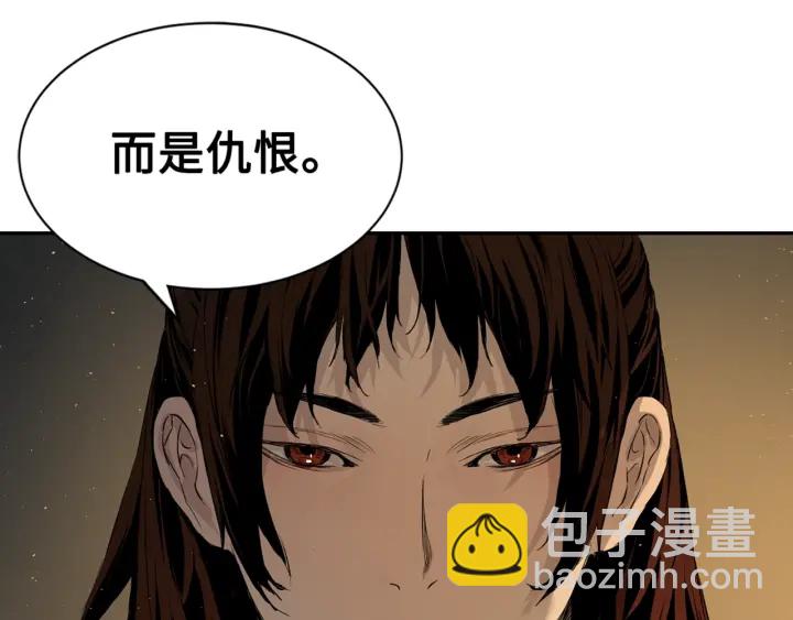 第22话 仇恨163