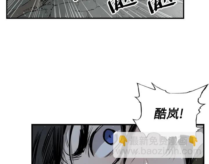第23话 悬殊131
