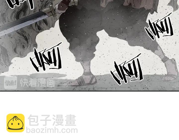 第23话 悬殊177