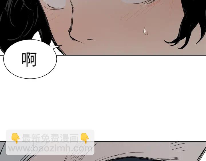 第44话 糖葫芦的颜色102