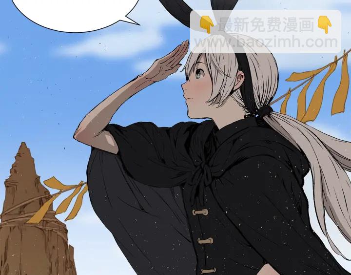 第44话 糖葫芦的颜色11