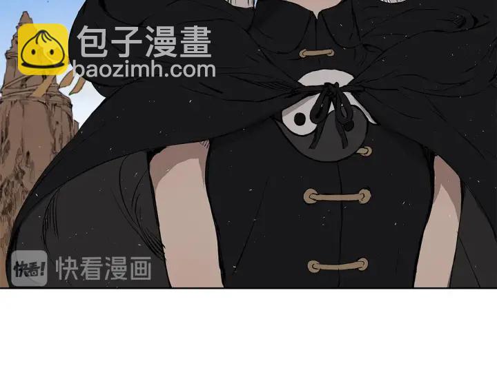 第44话 糖葫芦的颜色25