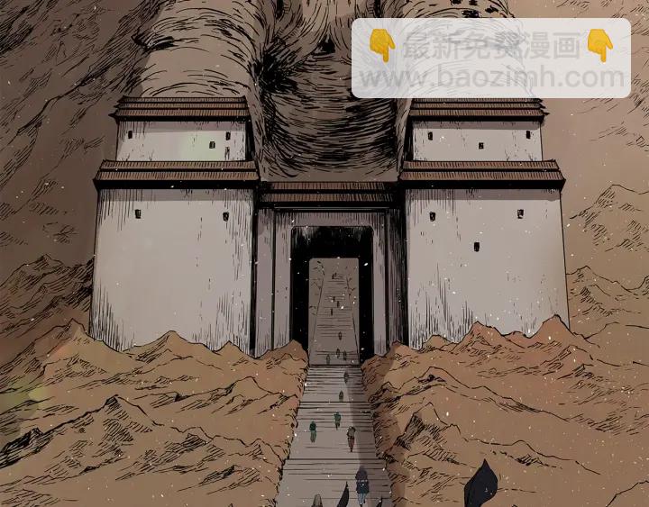 第44话 糖葫芦的颜色51