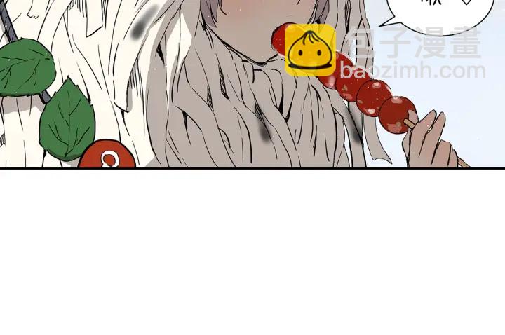第44话 糖葫芦的颜色79