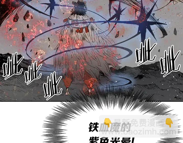 第51话 狂妄小子136