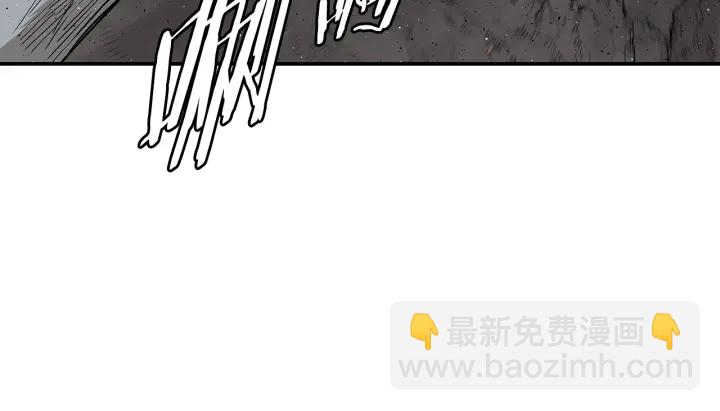 第51话 狂妄小子21
