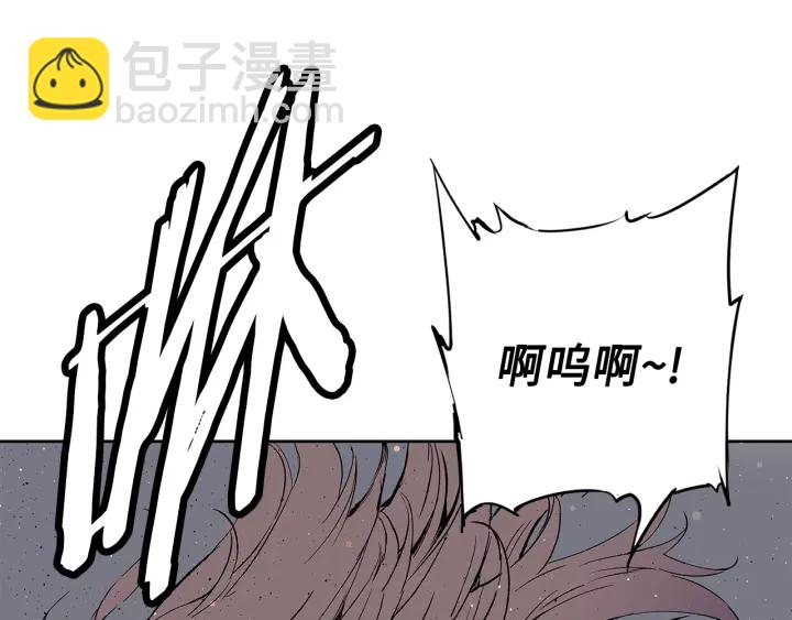 第51话 狂妄小子24