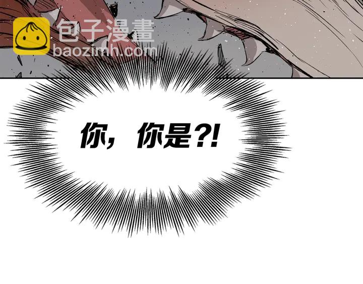 第51话 狂妄小子89