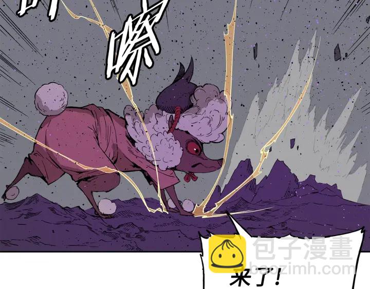 第56话 唯一100