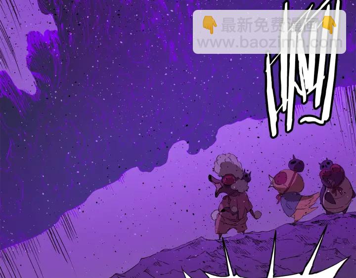 第56话 唯一112