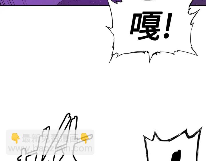 第56话 唯一113