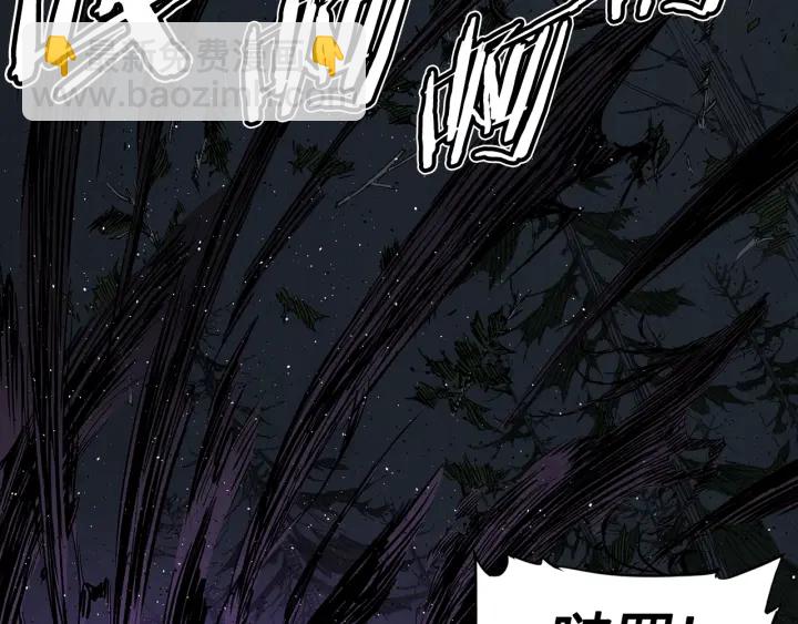 第56话 唯一147